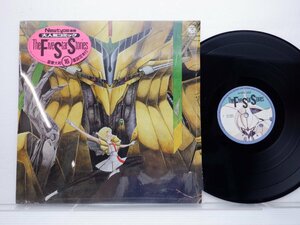 川村万梨阿「The Five Star Stories / ファイブスター物語」LP（12インチ）/Columbia(CX-7301)/アニメソング