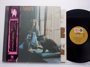 Carole King( Carol * King )[Tapestry(... клетка )]LP(12 дюймовый )/A&M Records(AML-96)/ западная музыка блокировка 