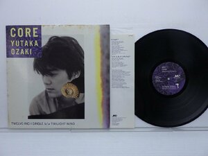  Ozaki Yutaka [.Core]LP(12 -inch )/Mother & Children(MCR-502)/ Japanese music pops 