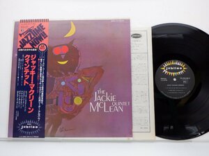 The Jackie McLean Quintet「The Jackie McLean Quintet」LP（12インチ）/Jubilee(YS-7083-RO)/Jazz
