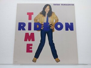 山下達郎「Ride On Time(ライド・オン・タイム)」LP（12インチ）/Air Records(RAL-8501)/ポップス