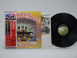 The Beatles(ビートルズ)「Magical Mystery Tour」LP（12インチ）/Apple Records(EAS-80569)/洋楽ロック