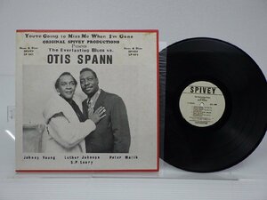 Otis Spann「The Everlasting Blues vs. Otis Spann」LP（12インチ）/Spivey Records(LP-1013)/ブルース