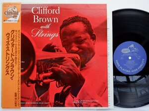 【帯付】Clifford Brown「Clifford Brown With Strings」LP（12インチ）/EmArcy(195J-6)/ジャズ