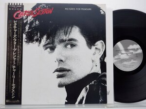 Charlie Sexton「Pictures For Pleasure」LP（12インチ）/MCA Records(P-13250)/洋楽ポップス