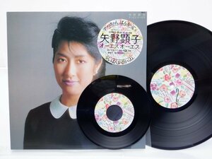 桑名晴子「Don't You Know」LP（12インチ）/Japan Record(28JAL-3010)/Electronic