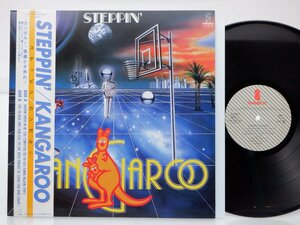 Kangaroo 「Steppin'」LP（12インチ）/Invitation(VIH-28136)/邦楽ポップス