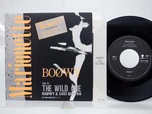 Boowy[Marionette = Mario net / The Wild One]EP(7 -inch )/Eastworld(WTP-17980)/ Japanese music lock 