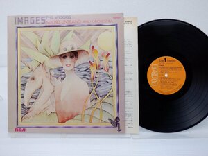 Phil Woods「Images」LP（12インチ）/RCA(RCA-6319)/ジャズ