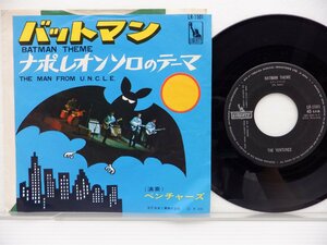 The Ventures「Batman Theme」EP（7インチ）/Liberty(LR-1501)/サントラ