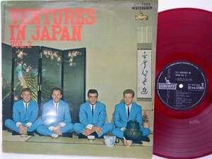 The Ventures「Ventures In Japan Vol. 2」LP（12インチ）/Liberty(LP 7464)/洋楽ロック