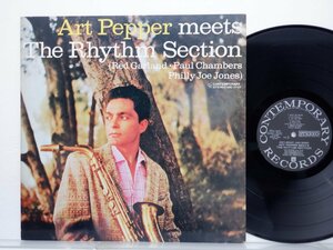 Art Pepper(アート・ペッパー)「Meets The Rhythm Section」LP（12インチ）/Contemporary Records(GXC-3101)/ジャズ