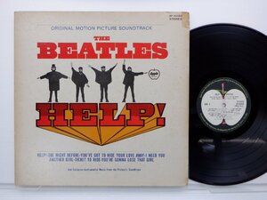The Beatles(ビートルズ)「Help! (Original Motion Picture Soundtrack)(ヘルプ（4人はアイドル）)」/Apple Records(AP-80060)