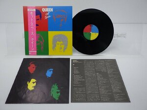 Queen(クイーン)「Hot Space」LP（12インチ）/Elektra(P-11204)/ロック