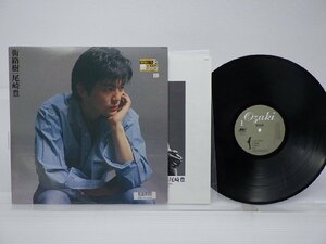 尾崎豊「街路樹」LP（12インチ）/Mother & Children(MCR-1004)/ポップス