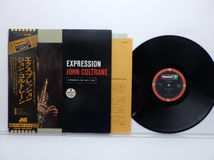 John Coltrane「Expression」LP（12インチ）/Impulse!(IMP-88157)/Jazz