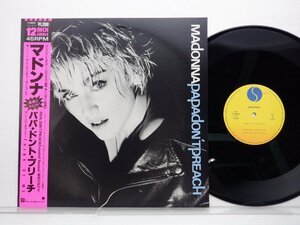 Madonna「Papa Don't Preach」LP（12インチ）/Sire(P-3603)/Pop