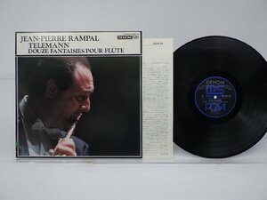 Jean-Pierre Rampal「Douze Fantaisies Pour Flute」LP（12インチ）/Denon(OX-7007-ND)/クラシック