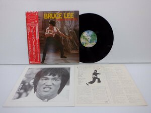 Lalo Schifrin「Bruce Lee - OST From The Motion Picture 'Enter The Dragon'」LP/Warner Bros. Records(P-10016W)/サントラ