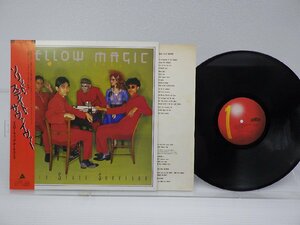 Yellow Magic Orchestra「Solid State Survivor」LP（12インチ）/Alfa(ALR-6022)/ダンス