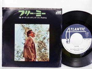 【見本盤】Otis Redding「(Your Love Has Lifted Me) Higher & Higher」EP（7インチ）/Atlantic(DT-1125)/ファンクソウル