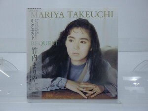  Takeuchi Mariya [Request( request )]LP(12 -inch )/Moon Records(MOON-28047)/ pops 