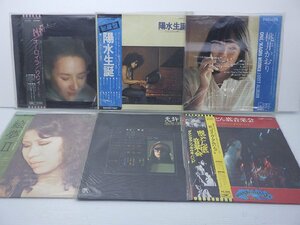 【箱売り】V.A.(松山千春/寺尾聰/岩崎宏美など)「LP 1箱 まとめ LP約50点セット 。」/その他