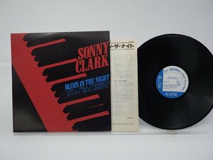 【国内盤】Sonny Clark(ソニー・クラーク)「Blues In The Night」LP（12インチ）/Blue Note(GXF 3051)/Jazz