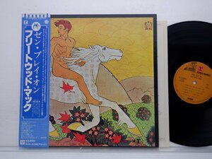 Fleetwood Mac「Then Play On」LP（12インチ）/Reprise Records(P-10460R)/Rock