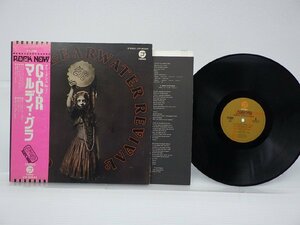 【国内盤】Creedence Clearwater Revival「Mardi Gras(マルディ・グラ)」LP（12インチ）/Fantasy(LFP-80545)/Rock