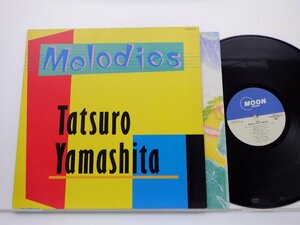 山下達郎「Melodies」LP（12インチ）/Moon Records(MOON-28008)/ポップス