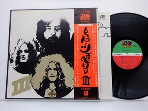 Led Zeppelin[Led Zeppelin III( red *tsepe Lynn III)]LP(12 -inch )/Atlantic Records(P-10106A)