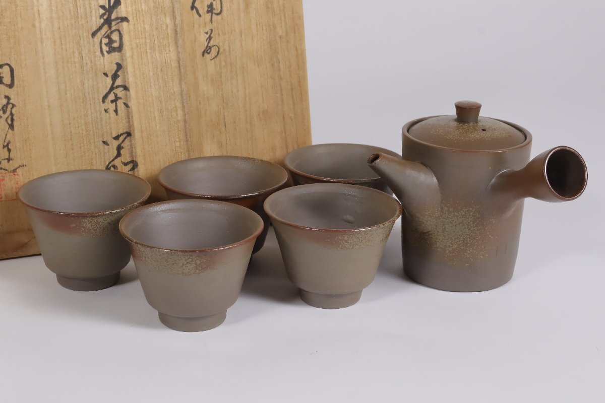 Yahoo!オークション -「備前焼煎茶器」の落札相場・落札価格 Yahoo!オークション -「備前焼煎茶器」の落札相場・落札価格