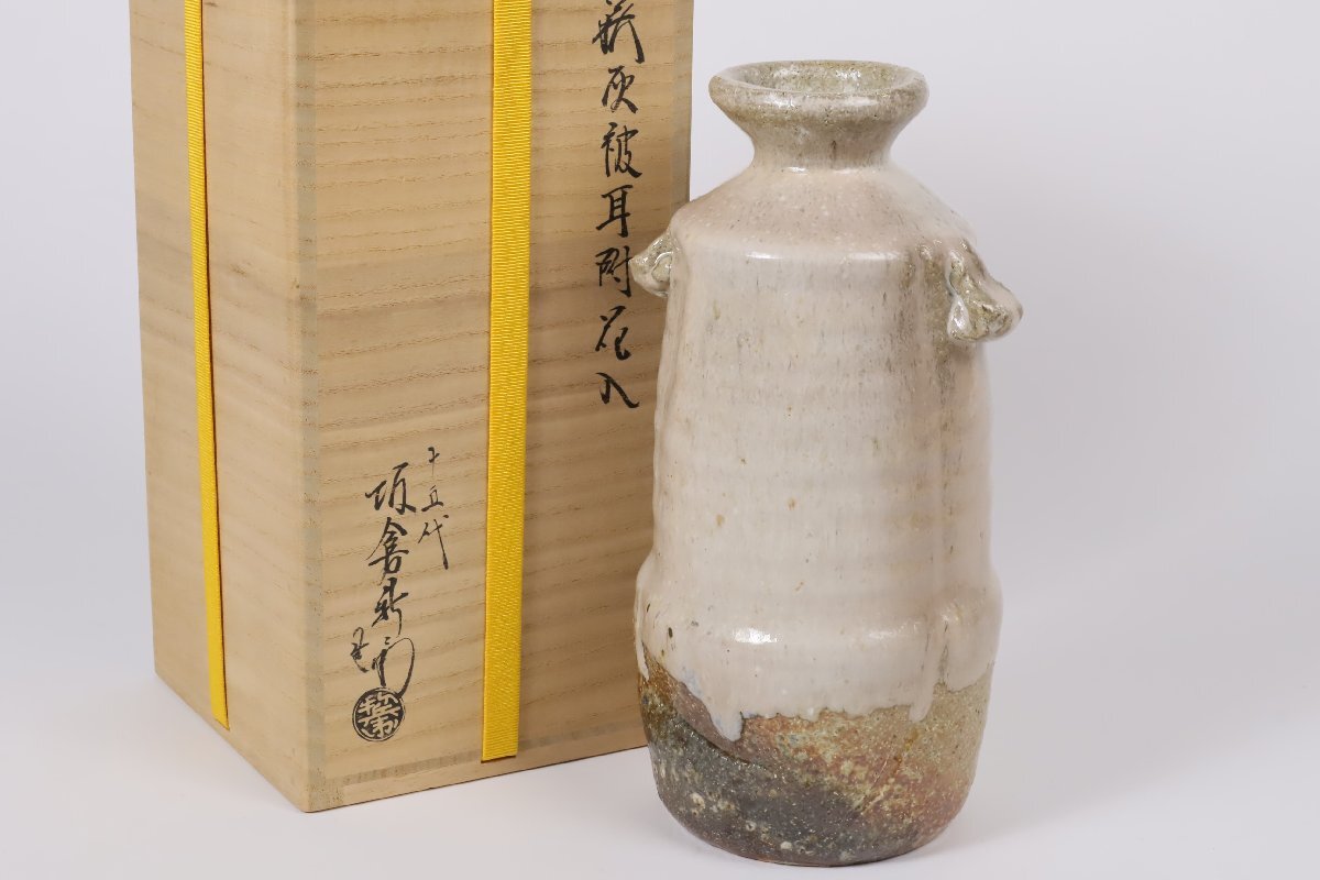 Yahoo!オークション -「茶道具 花入 萩」(日本の陶磁) (陶芸)の Yahoo!オークション -「茶道具 花入 萩」(日本の陶磁) (陶芸)の