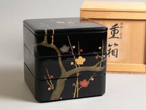 木製漆器 枝梅蒔絵 重箱 共箱 / 漆美術 三段重箱 お重 懐石 和食_画像1