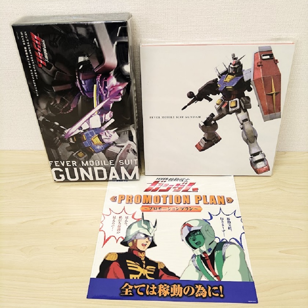 人気ブランドからコーディネートを探す Yahoo!オークション -「sankyo ガンダム」(機動戦士ガンダム 機動戦士ガンダム
