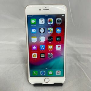 【 iPhone6Plus ゴールド 64GB SoftBank 動作確認済 】