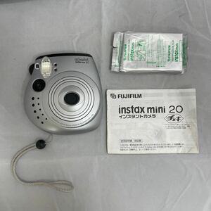 【 FUJIFILM instax mini 20 チェキ シルバー ジャンク 】