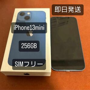 iPhone13mini simフリー　 ブルー 256gb mini