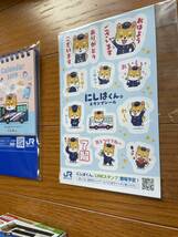 西日本JRバス 4点セット_画像9