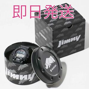 【限定品】G-SHOCK SUZUKI JIMNY 腕時計