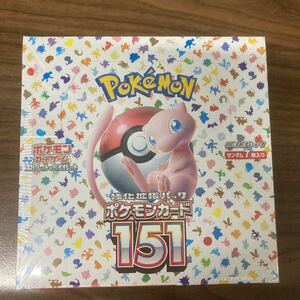 ポケモンカードゲーム 151 1BOX シュリンク付き新品未開封