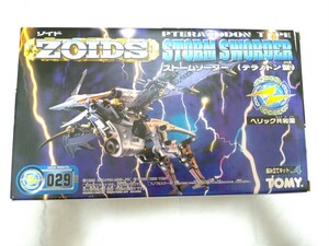 [ not yet constructed ]ZOIDS Zoids storm soda -STORM SWORDER TOMY Tommy 