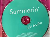 土岐麻子「Summerin’」CDミニアルバム_画像3