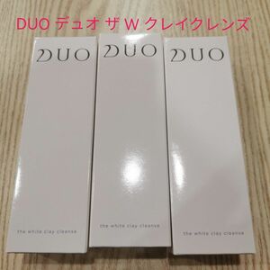 DUO デュオ ザ W クレイクレンズ 洗顔料 80gx3個