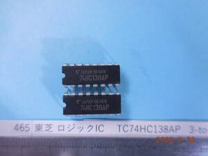 東芝 ロジックIC　 TC74HC138AP 3-to-8 Line Decoder 8個１組　 #465