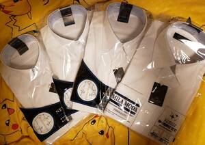 ワイシャツ４枚セット　白色、長袖、形態安定　Yシャツサイズ ３７－７８ 山喜オンラインショップ