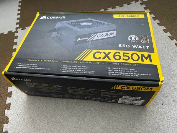 Corsair CX650M 650W PC電源ユニット