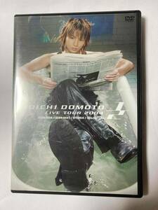■堂本光一 DVD ライブツアー2004 コンサート1/2・2枚入り　キンキキッズ　ソロ　