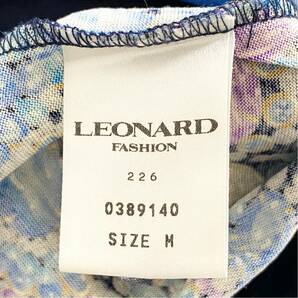 Ge4《極美品》LEONARD レオナール ハイネック 長袖Tシャツ ロングスリーブカットソー トップス 美しいプリント 宝石/ビジュー模様 M 日本製の画像10
